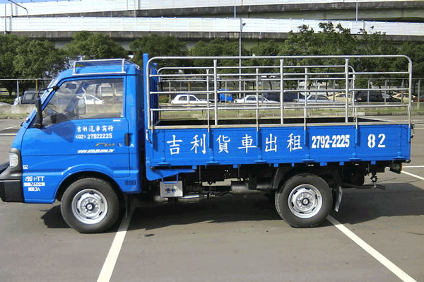 小貨車