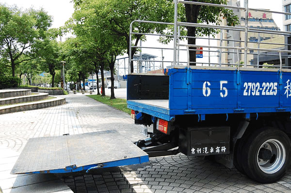 3噸半貨車