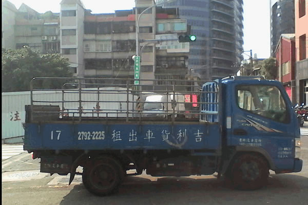 3噸半貨車