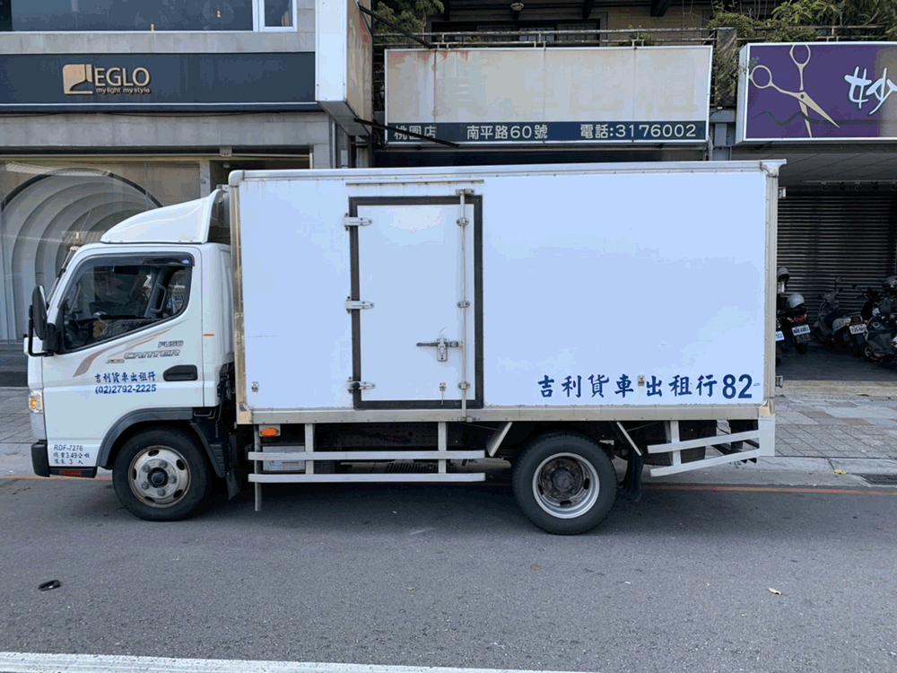 3噸半貨車