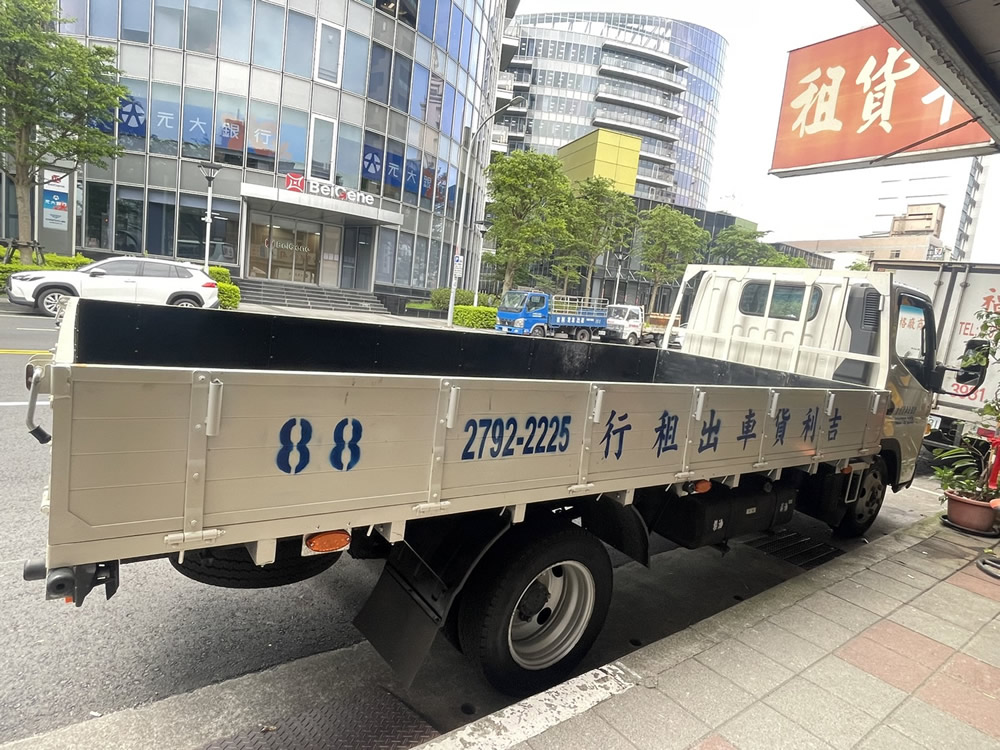 3噸半貨車