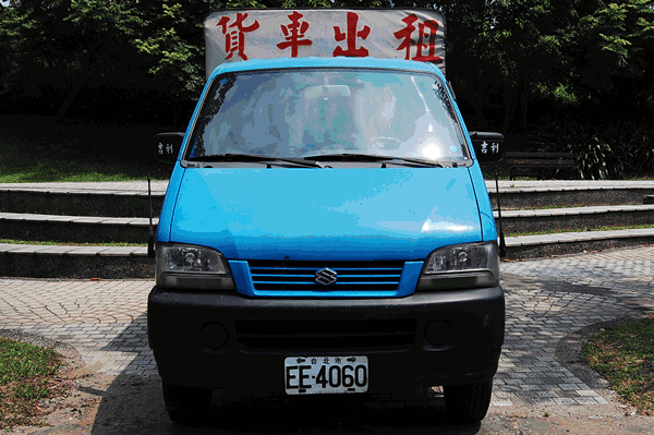 小貨車